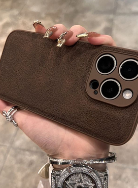 复古深棕色月坑纹适用于苹果15手机壳iPhone13pro/12promax皮纹14pro防摔12硅胶时尚xr个性11p保护套女网红款