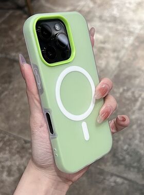 多巴胺磨砂磁吸壳适用iphone16promax磁吸磨砂16pro高级感plus全包15防摔14透明13简约12白色11pm小众女款壳
