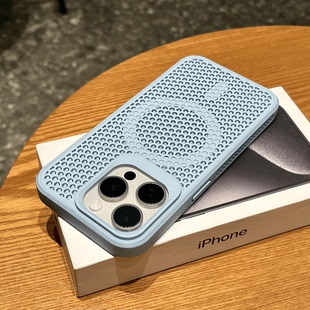 网孔散热适用16苹果15promax磁吸手机壳iPhone14pro超薄透气13pm高级感i肤感磨砂保护套12带支架小众无线充电