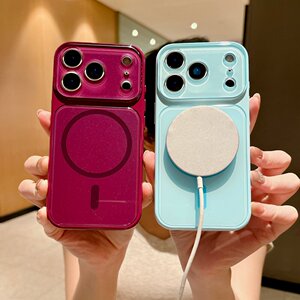 多巴胺闪粉磁吸iPhone防摔壳