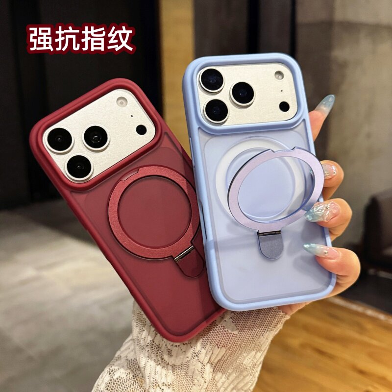 勃艮第酒红苹果磁吸防摔手机壳
