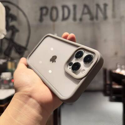 适用苹果15promax简约纯色高透手机壳iPhone14Pro/13防摔12男女款保护壳15pro钛灰色13pro硅胶软边14pm高级感
