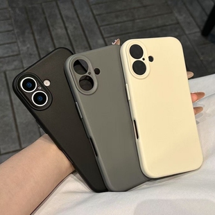 全包适用苹果16手机壳防摔硅胶高品质iPhone15Pro超薄新款 12保护壳 14Promax纯色简约耐脏13pro防摔防滑男女款