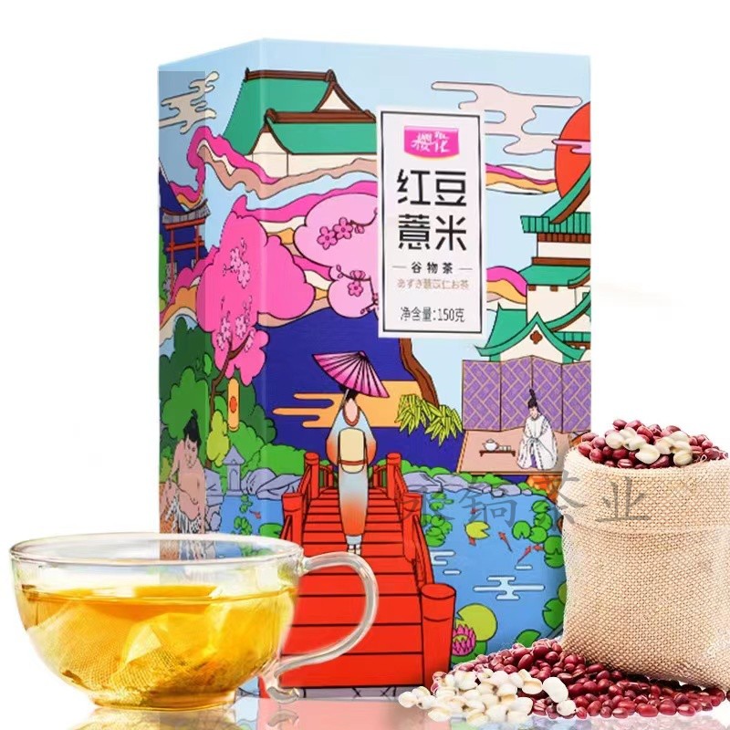 开古樱花150g盒装红豆薏米荷再加工茶/配方茶/调