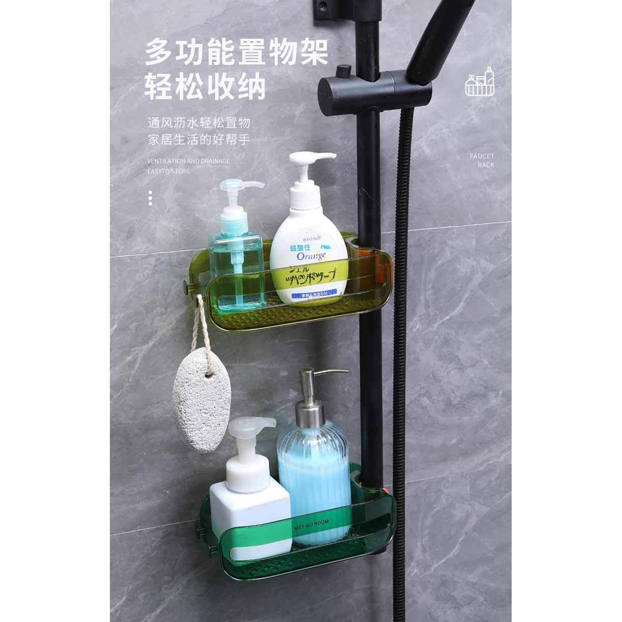 水龙头置物架沥水架厨房收纳免打孔洗菜盆水槽洗碗池多功能沥水篮