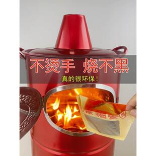 不变色烧金桶化纸桶烧纸桶烧宝桶烧火铁桶烧灰桶祠堂潮汕户外寺庙