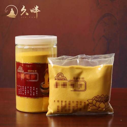 香炉专用沙香炉里的灰金刚砂沙子金沙金砂香灰粉上香插香金玉明沙