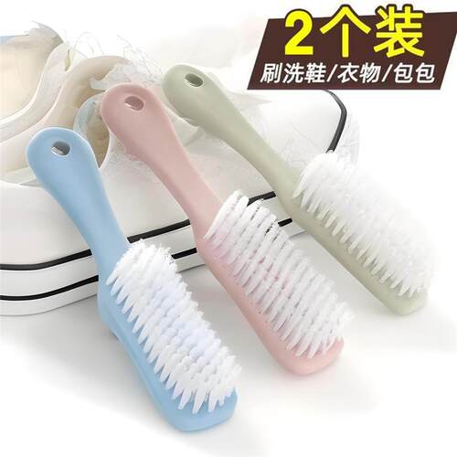 【现货速发】家用不伤鞋软毛鞋刷鞋子神器洗鞋专用刷子长柄衣服刷