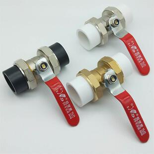 信望爱黄铜PPR PE双活接铜球阀 PPR热熔球阀20 25 32 40 50 50 63