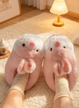 可爱卡通兔子棉拖鞋女秋冬季居家室内防滑保暖情侣毛拖鞋学生防水