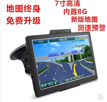 ±ãЯʽ³µÔØÆû³µgps»õ³µµ¼º½ÒÇ24vͨÓÃרÓÿÁ¢µÂ¸ßµÂµç×Ó¹·Ò»Ìå»ú