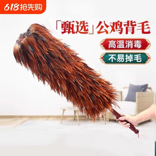 除尘高端车用扫灰尘床底蓬松