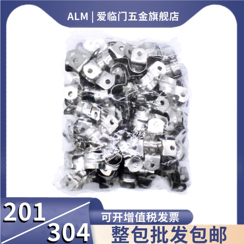 品质保障、整包批发、百万库存