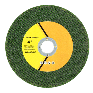 角磨机切割片砂轮片100不锈钢金属锯片大全手沙轮片打磨片磨光片