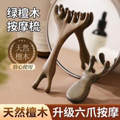 重力感应计时器中考专用电子时间管理儿童学生学习自律翻转定时器