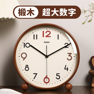 胡桃木钟表挂钟客厅时钟挂墙实木2025新款简约大气高级感装饰挂表