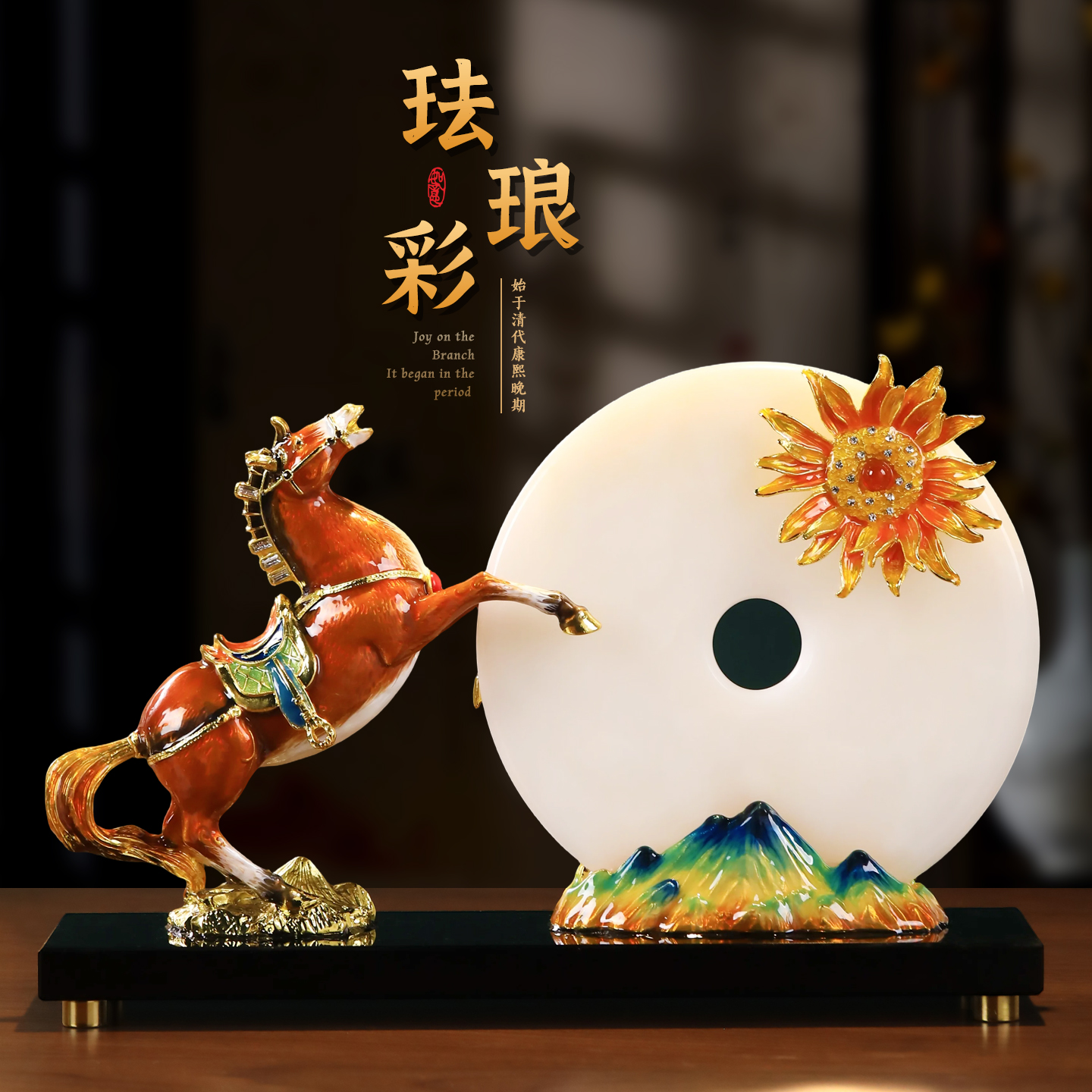 玄关桌面摆件客厅轻奢高档2025新款酒柜办公室装饰开业礼物工艺品