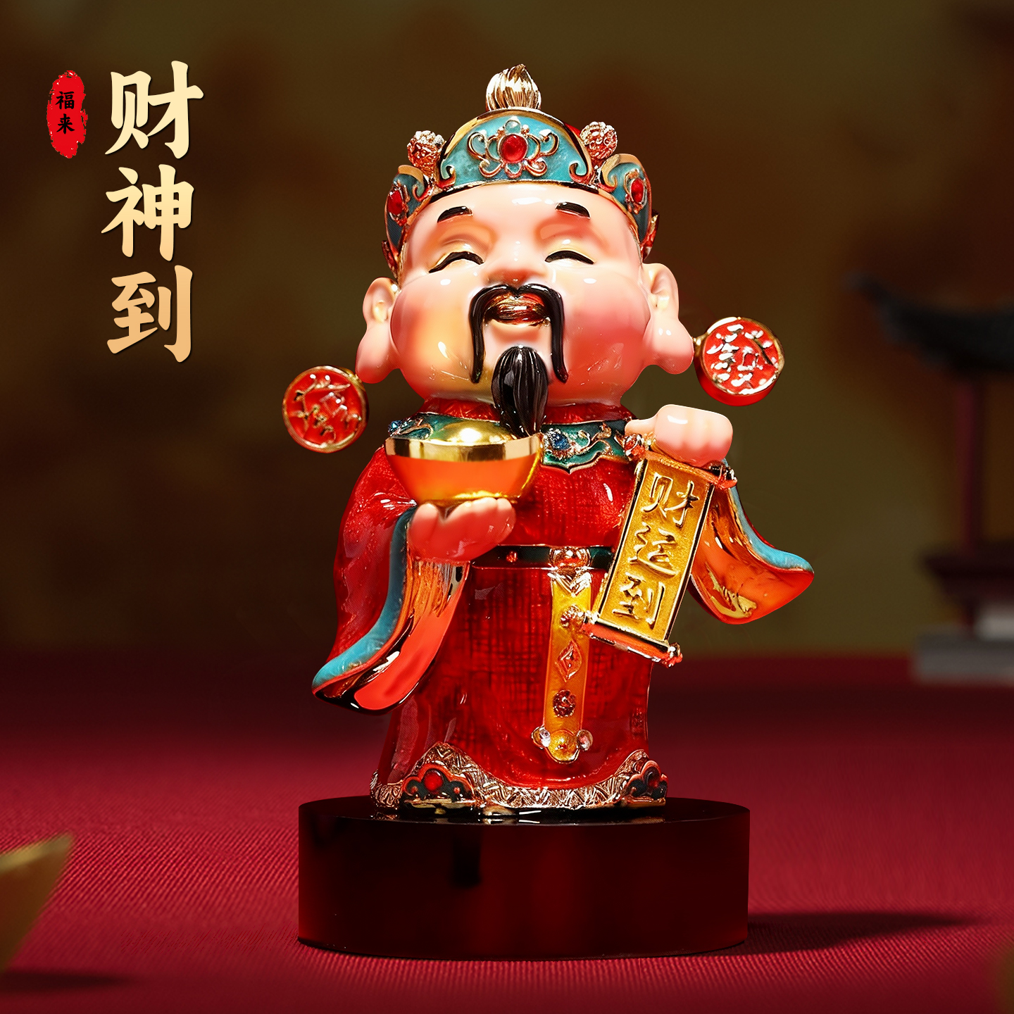 玄关桌面摆件客厅轻奢高档2025新款酒柜办公室装饰开业礼物工艺品