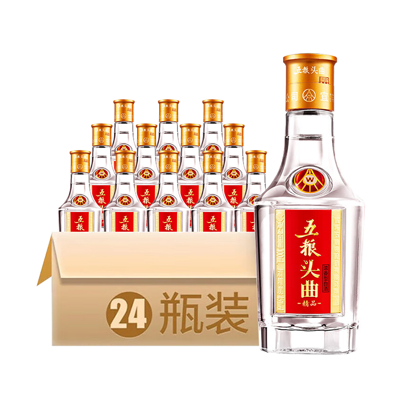 五粮液五粮头曲精品小酒45度浓香型白酒100ml*24瓶口粮酒纯粮酿造