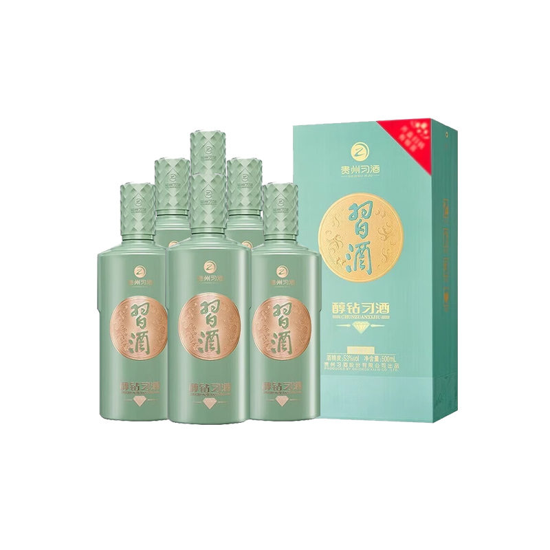 贵州习酒醇钻53度酱香型白酒粮食酒 53度 500mL6瓶