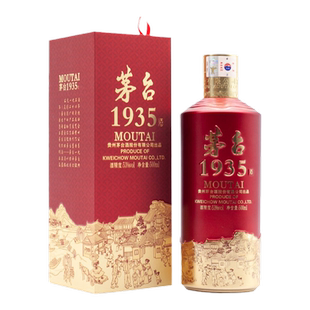 贵州 酱香型白酒500ml53度单瓶 1935