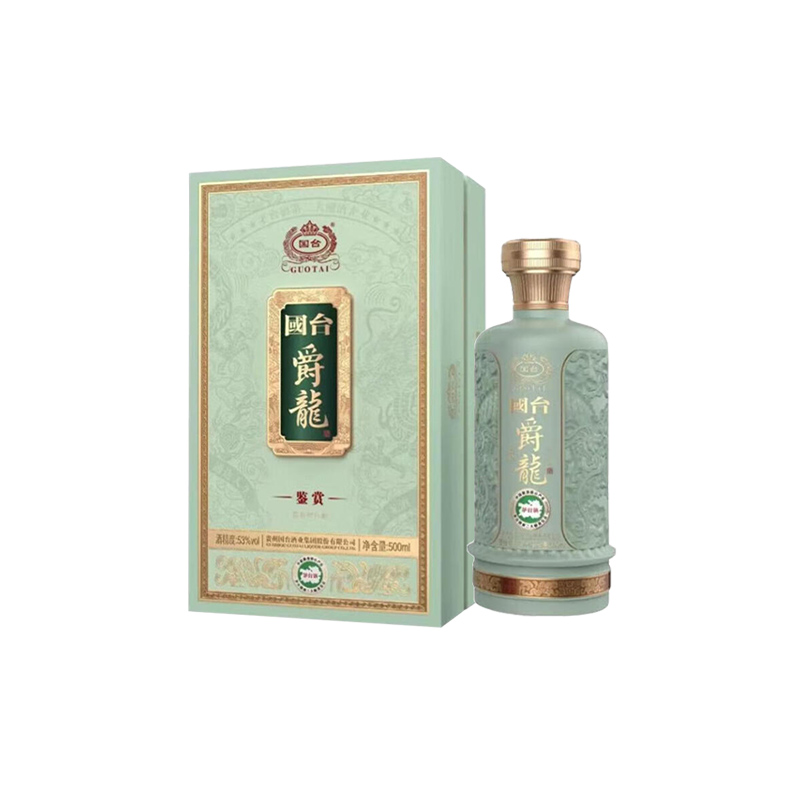 国台贵州爵龙鉴赏500mL1瓶 酱香型白酒粮食酒水收藏送礼自饮53度