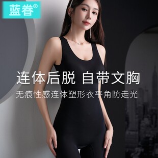 收腹连体塑身衣无痕收小肚子束腰提臀塑形产后女紧身显瘦后脱冬季