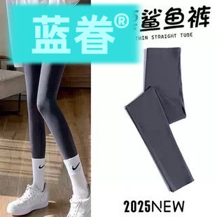 外穿显瘦新秋冬加绒加厚瑜伽高腰收腹不掉裆 鲨鱼裤 小红书爆卖