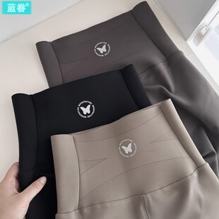 保暖提臀收腹瑜伽裤 加绒加厚外穿打底裤 女2025年秋冬季 云感鲨鱼裤