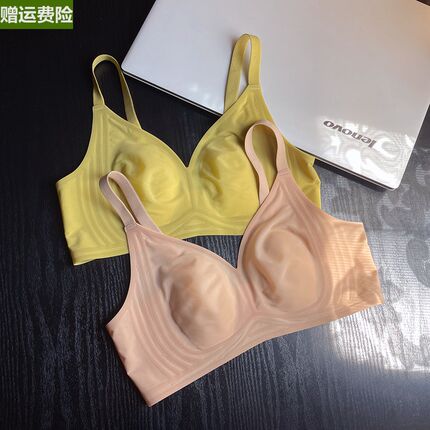 春夏超薄款大胸显小3d果冻条内衣无痕一片式睡眠缩胸收副乳文胸罩