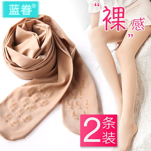 春秋薄款光腿神器肉色钢丝袜防勾丝打底袜秋冬加绒自然裸感连裤袜