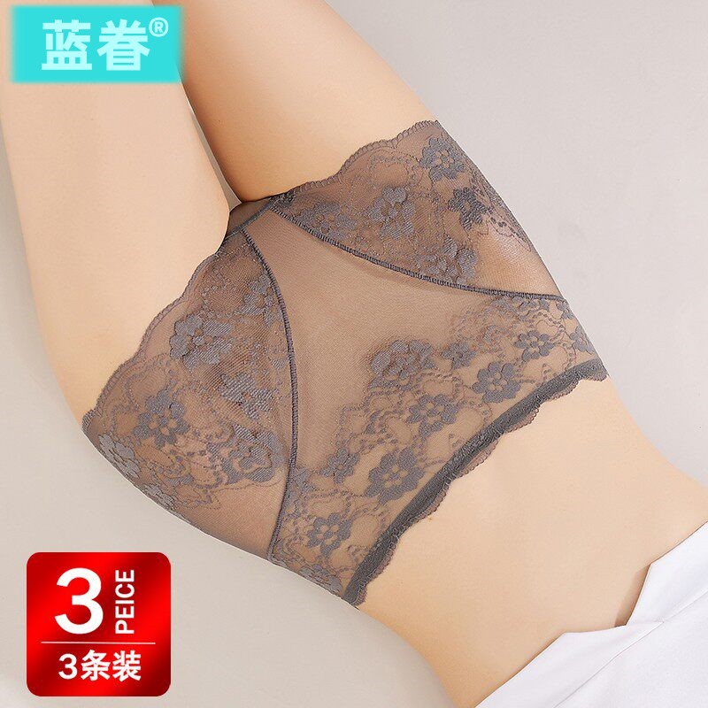 香港潮牌中腰蕾丝内裤女士纯棉性感透明无痕收腹提臀平角冰丝短裤