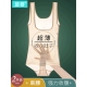 塑身连体衣女夏季 无痕束腰收腹提臀产后收小肚子美体束身衣 超薄款