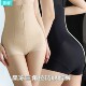 女士塑身裤 强力收腹收小肚子凉感冰丝滑美体裤 三角高腰收腹裤 薄款