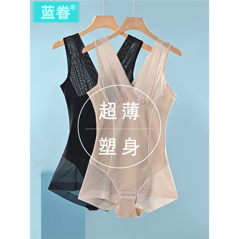 肤色塑身衣夏款超薄美体紧身修身轻薄透气收腹束腰连体束身内衣