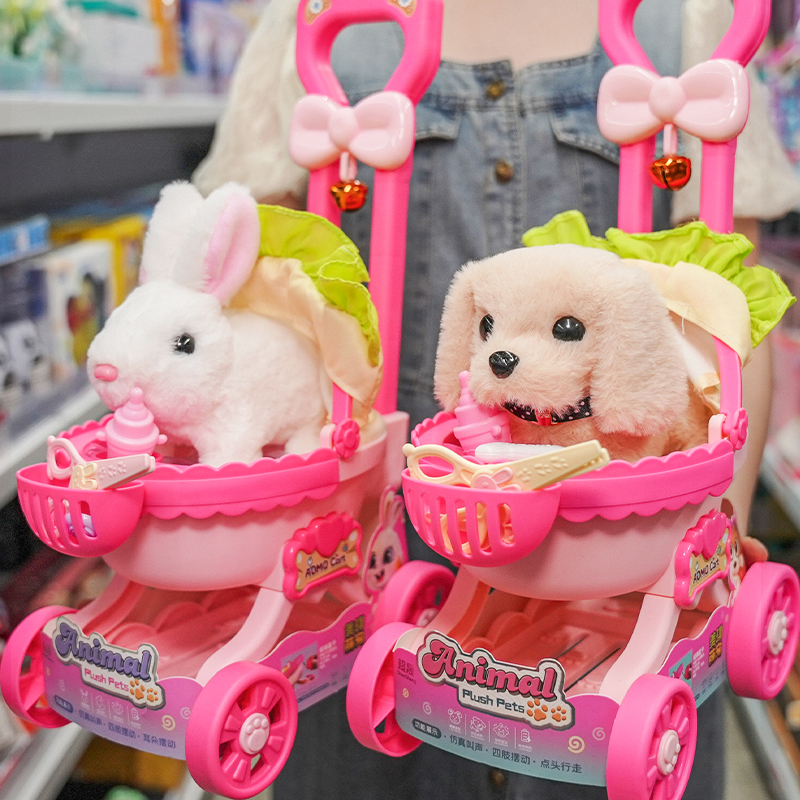 超晟美琪儿童电动小白兔玩具女孩猫咪手推车小狗走路会叫六一礼物