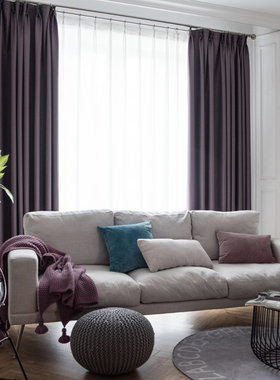 简约现代遮阳隔热窗帘布定制客厅卧室阳台落地飘窗全遮光窗帘成品