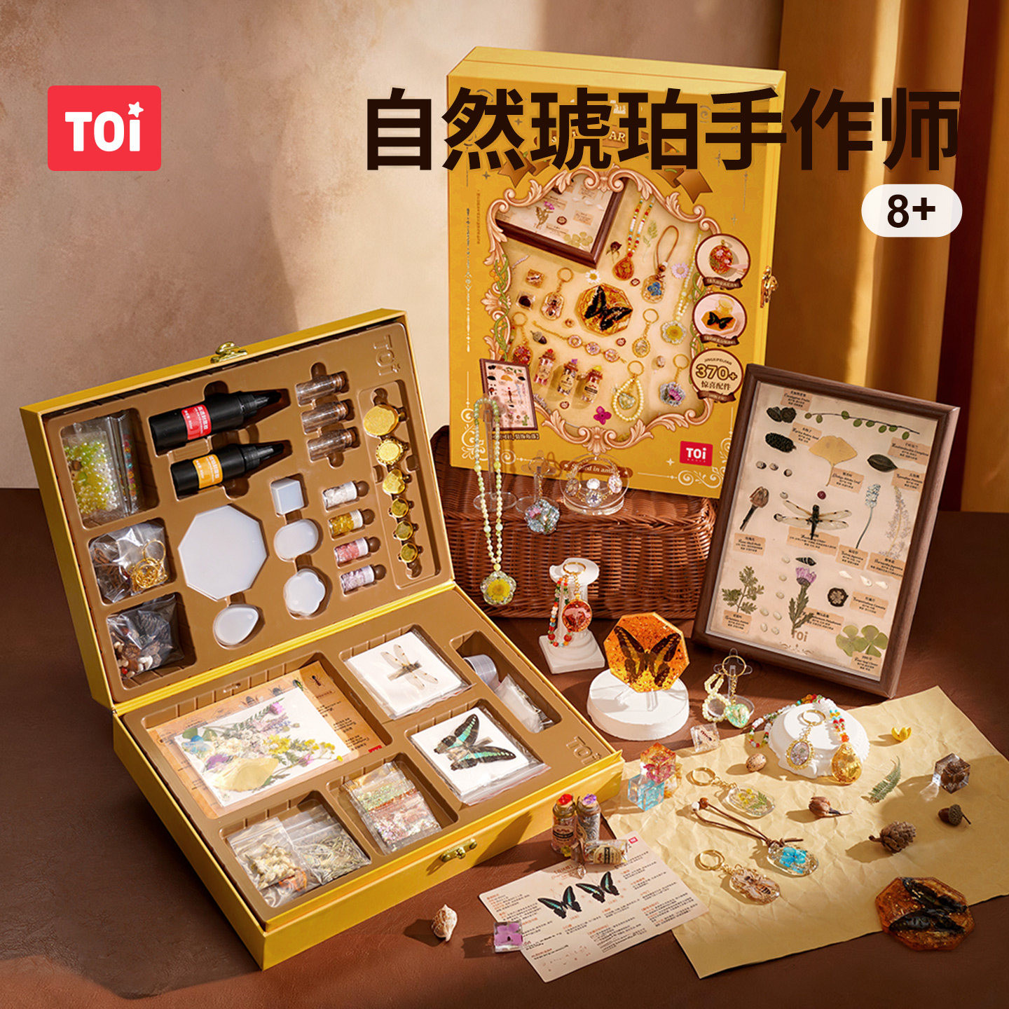 孩子收到一定会喜欢的手工礼物