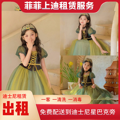 出租-艾莎爱莎冰雪公主裙女童宫廷风泡泡袖连衣裙安娜公主裙礼服