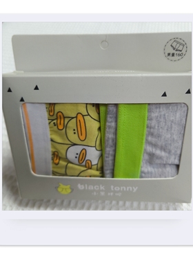 小黑托昵内裤男童棉质平角内裤2条装