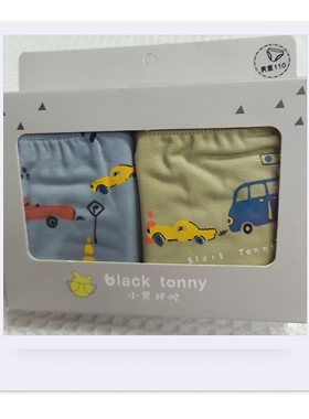 小黑托昵男童内裤棉质三角内裤2条装