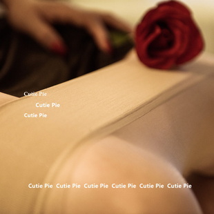 cutie 袜细滑舒爽透明丝袜女 性感黑丝360度无缝裆3D超薄丝滑连裤