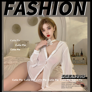 包臀超短裙大码 性感蕾丝V领修身 有趣内衣女 私人秘书 cutie：你