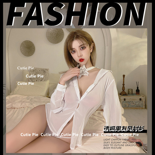 cutie：性感修身大码内衣女蕾丝