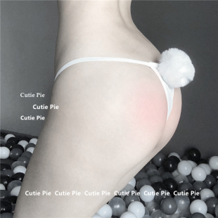 cutie：日系可爱性感火辣兔毛球兔尾巴纯棉蕾丝丁字裤少女低内裤