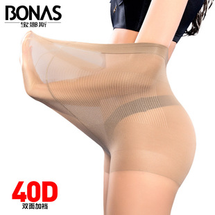 加大包芯丝连裤 宝娜斯热卖 打底裤 时尚 袜 40D高弹春秋耐穿加档丝袜