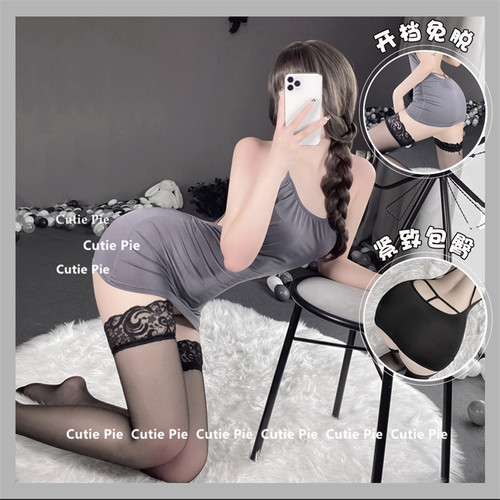 cutie：秋冬v领秘书装包臀裙制服诱惑性感内衣睡衣火辣女短裙套装