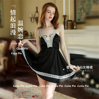 cutie：与哥哥风花雪月 蕾丝性感露背交叉美背吊带睡裙T裤睡衣女
