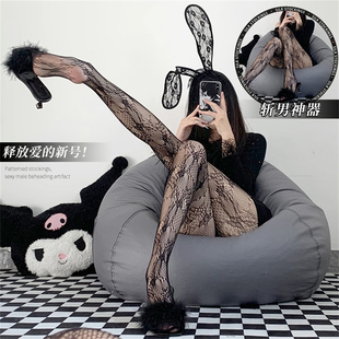 cutie：性感蕾丝吊带袜丝袜蕾丝渔网袜白色丝袜女薄款 防勾防勾丝