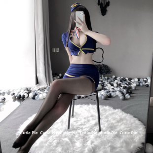 cutie：gui迷心窍性感诱惑cos空姐jk制服套装 包臀裙女白丝内衣女
